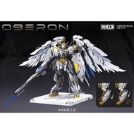 【大師級】機核工業 1/100 天衛 奧伯龍 組裝模型