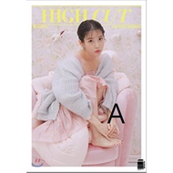 High Cut Highcut Magazine IU Cover Vol. 253 [SHIPPING FROM KOREA]