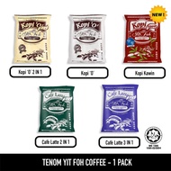 Yit Foh Tenom Sabah Coffee 3 in 1 2 in 1 Kopi O Kopi O 2 in 1 instant coffee