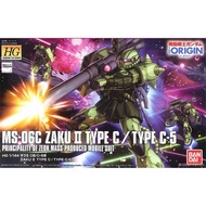 BANDAI HG 1/144 HGGTO MOBILE SUIT GUNDAM THE ORIGIN MSD GTO 016 MS-06C ZAKU II TYPE C/ TYPE C-5