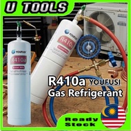 Gas Refrigerant R410A YOUFUSI 900g Termasuk Meter & Hos | Portable Aircond Gas Refill Kit | Alat Tam
