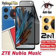 ZTE Nubia Music 2024ฟิล์มไฮโดรเจลนุ่มความเป็นส่วนตัวฟิล์มกันรอยป้องกันเต็มพื้นที่ของหน้าจอป้องกันการ