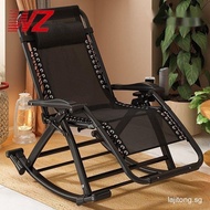 Leisure Recliner Outdoor Foldable Rocking Chair Home Adult Lazy Rocking Chair Garden Garden Garden C