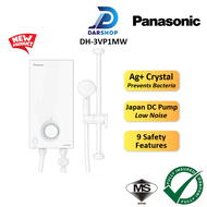 Panasonic V Series DC Jet Pump Silent Pump Instant Water Heater Shower 热水器 熱水器 DH-3VP1MW Replace DH-