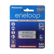 Baterai Panasonic Eneloop AAA 2pc Original 1.2v - Baterai Rechargable - Batere A3 Eneloop AAA