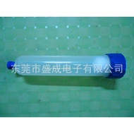 Supply 200cc Syringe, 200cc Dispensing, Dispensing Dispensing Equipment