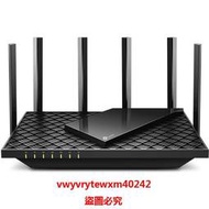 「LSW」  TP-LINK Wi-Fi6/6E路由器 Archer AXE75 AX75 AX73 AX72 AX55