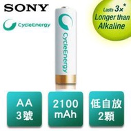 公司貨sony低自放電性3號充電電池2100mah~4 號充電電池800mah  特價限量