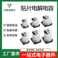Direct Supply35V Manufacturer VT Patch UF  22uf High Temperature Resistance Electrolytic capacitor 3