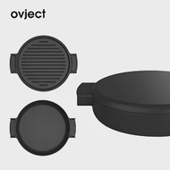 日本Ovject 兩用琺瑯鑄鐵鍋