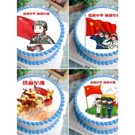 卡通兵哥哥八一建軍節戰友蛋糕糯米紙烘焙裝飾建黨國慶威化紙裝飾