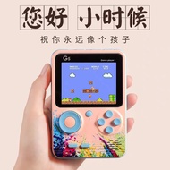 Influencer Handheld Handheld Game Console Double Couple Game Console Childhood Retro Arcade Children