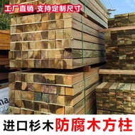 Gazebo Anggur Trellis Kayu Kayu Berkarbonisasi Koridor Kayu Cemara Lajur Persegi Tiang Tiang Bulat B