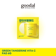 [GWP] Green Tangerine Vita-C Dark Spot Care Pad 6g