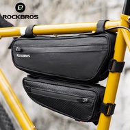ROCKBROS กระเป๋ารวมจักรยานความจุมากแบบพกพาได้พัสดุตะขอสายคล้องถอดได้ด้านหน้าขี่จักรยานอุปกรณ์เสริมจักรยาน