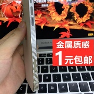 蘋果iPhone12 13 14 pro Max 邊框膜 側邊膜 后膜背膜超薄鋼化膜