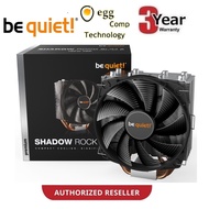 BE QUIET! SHADOW ROCK SLIM 2 CPU COOLER HEATSINK