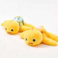 Dino Nailong Doll Bracelet Made of Soft Fur