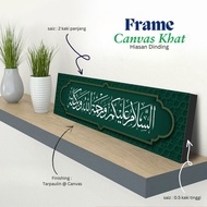 Frame Khat Kufi Canvas Hiasan Rumah / Hiasan Dinding Besar