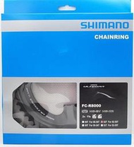 艾祁單車 Shimano Ultegra FC-R8000 11速 52T修補齒片，用於52-36T大齒盤