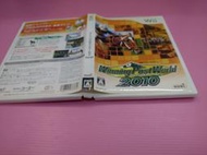 馬 出清價! 稀有 網路最便宜 任天堂 Wii 2手原廠遊戲片 賽馬大亨世界2010 賣360而已