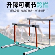 Hurdle Rack Athletics Training Small Hurdle Competition Hurdle Hurdle Rack Lifting Adjustable Jumpin