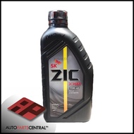 SK Zic Engine Oil X7000 15W-40 SM Fully Synthetic Liter