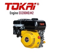EX200HD.M2  TOKAI Petrol Engine Heavy Duty Key/Thread 4.2kW/6.5HP