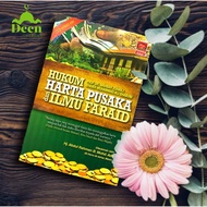 ‼️[READY STOCK]‼️Buku Hukum Harta Pusaka Dan Ilmu Faraid - Prof. Dr. Wahbah Zuhaili (Pustaka Azhar)
