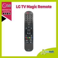LG - LG Smart TV Magic Remote 電視遙控器 (2023 OLED,UHD,QNED Models )