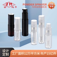Spray Powder Bottle Talcum Powder Powder Quantitative Packing Spray Bottle Lotion Spray Powder Bottl