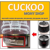 Cuckoo rice cooker water tray CRP-QS1010FG, CRP-QS1010FS, CRP-QS1020FGM, CRP-QS1020FSM, CRP-QS107FG,