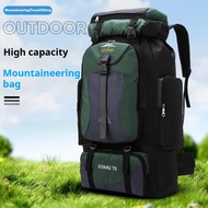 Outdoor Hiking Bag 70L Sports Backpack Men And Women Large Capacity
