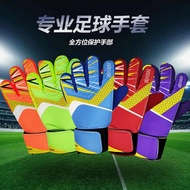 gloves glove goalkeeper goalkeeper gloves Children Adult Football Goalkeeper Goalkeeper Gloves Profe