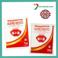 7DAYS:- Ajinamoto Per Box ( 72G/150G ) | Ajinamoto 72g(Bundle) Ajinamoto 150g(Bundle)