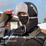 KOPA Winter Thiened Windproof Fce Warmth Ear Protection Hat Removable Mask Outdoor Fashion Warm Hat 