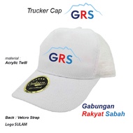 GRS Trucker Cap Embroidery Logo 3D Sulam