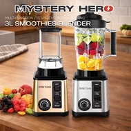 Mysteryhero x Swiss Thomas 3L Multifunction Heavy Duty Blender Powerful Smoothies Blender Rotation S