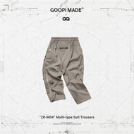 (交流) Goopi “ZR-M04” Multi-type Suit Trousers - L-Gray 3號