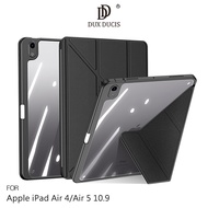 DUX DUCIS Apple iPad Air 4/iPad Air 5 10.9/iPad Pro 11/iPad Air 6 11 (2024/M2) Magi 筆槽皮套 平板皮套 保護殼粉色