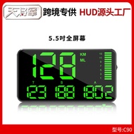 General Tian HUD HUD HUD Display Altitude Time Odometer Display Car Clock Speed Alarm C90