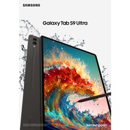 [NEW] Samsung Galaxy Tab S9 Ultra 256GB