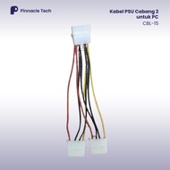 CBL-15 IDE PSU Power Cable Branch 2 Splitter HDD DVD ROM PC