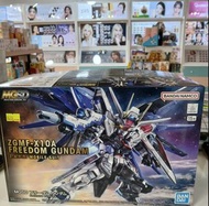 （尖沙咀新港中心門市 TST Brick House 現貨）全新 Bandai - MGSD 自由高達 模型