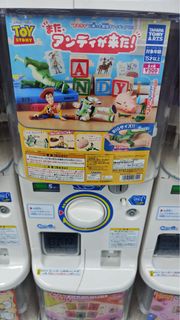 Toy Story 反斗奇兵 玩具總動員 胡狄 泡泡龍 豬扒 巴斯光年 扭旦 扭蛋
