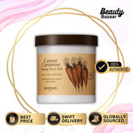 SKINFOOD 純素胡蘿蔔素鎮靜護理棉片 60片