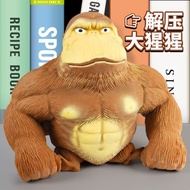 Press Decompression Vent Toys Decompression Handy Tool King Gorilla Funny Small Toys Funny Funny San