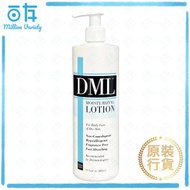 PERSON & COVEY - DML Lotion 保濕乳液 480ml