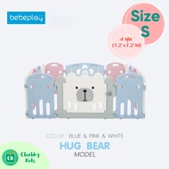 คอกกั้นเด็ก Bebeplay (Hug Bear) คอกเด็ก คอกกั้นเด็ก 6 ฟุต (Size S)