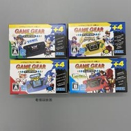 ⭐精選電玩⭐世嘉SEGA Game Gear  mini 世嘉GG迷你復刻版 Game Gear Micro